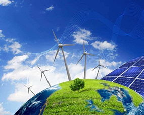绿色能源产业包括什么